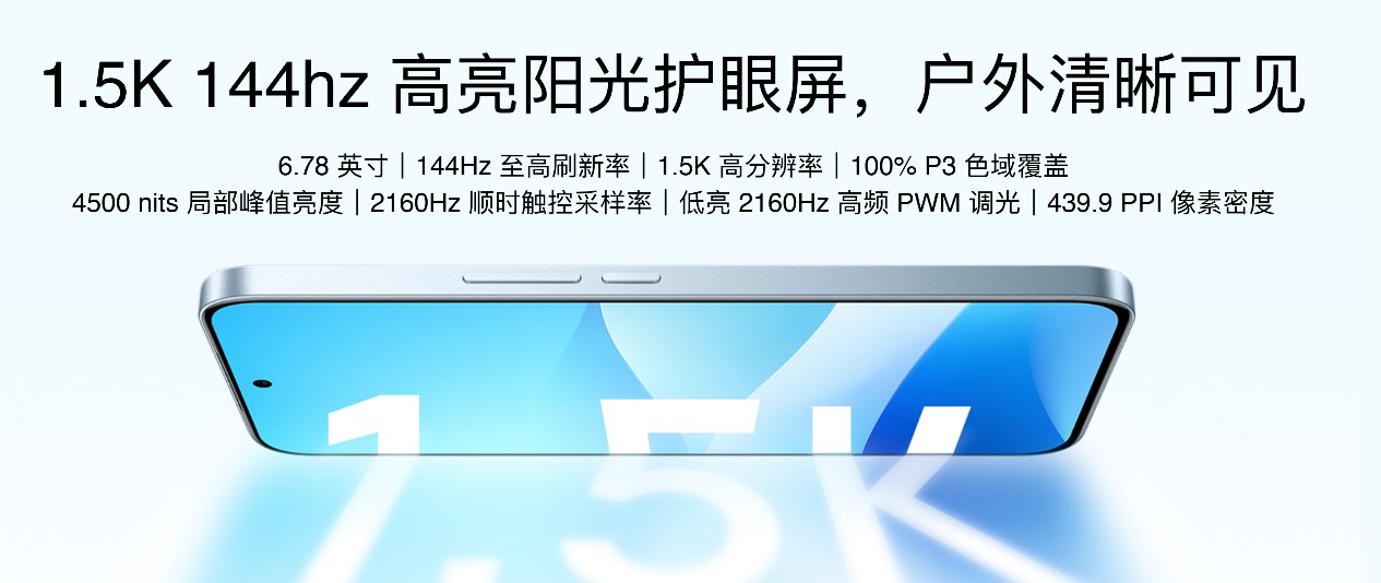 me AIOS 2登场开启“AI平权”新时代不朽情缘平台魅族Note 16系列与Fly(图8) me AIOS 2登场开启“AI平权”新时代不朽情缘平台魅族Note 16系列与Fly(图8)
